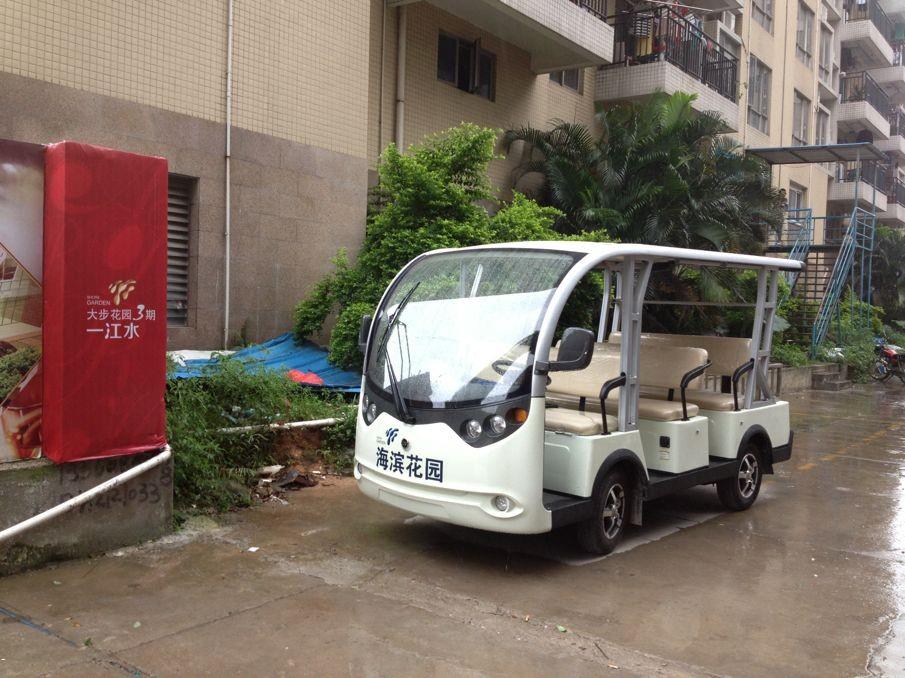 誉泰绿通8人座电动观光车